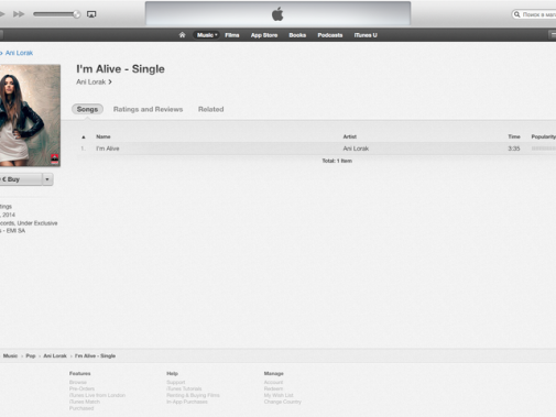 863aabd2eea077bc6bf8e629310bc261_im_alive_on_itunes.png (108.01 Kb)