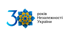 3181_logo_30_years_independence_of_ukraine_ukr.png (14.53 Kb)