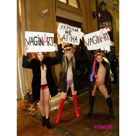    FEMEN   c (105.37 Kb)