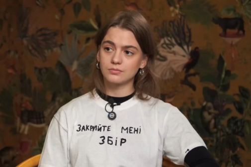 5939_fe.png (219.54 Kb)