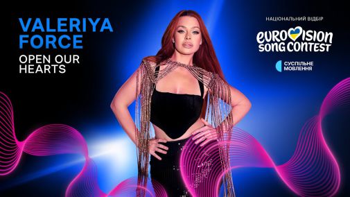 9023_fo.jpg (29.98 Kb)