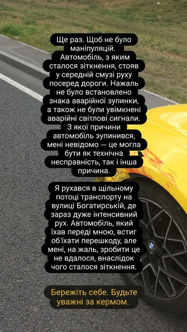anatolich3_65568a07.webp (162.32 Kb)
