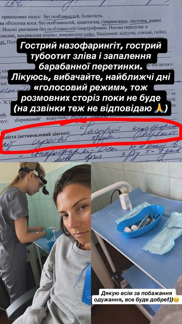 antonina1_699fe5.webp (1.38 Kb)