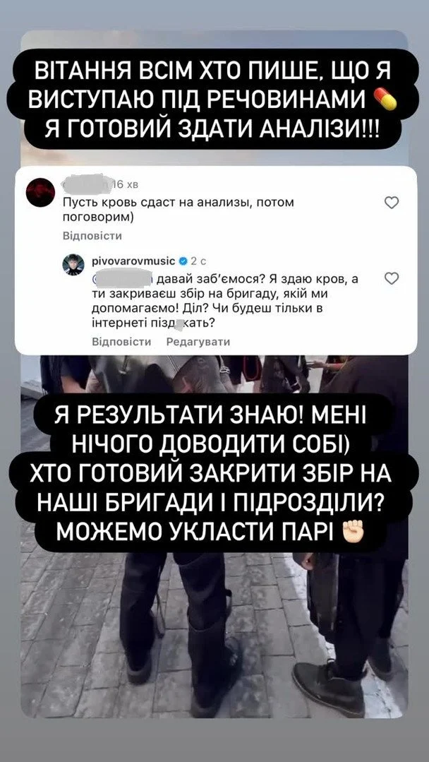 artem_510bdc14.webp (84.79 Kb)