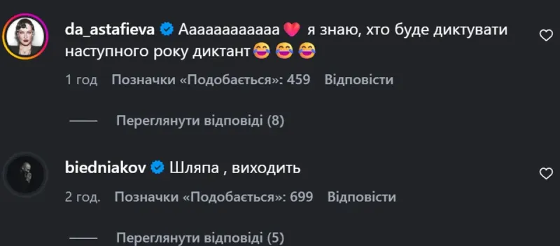 dan_92d99e6f.webp (17.32 Kb)