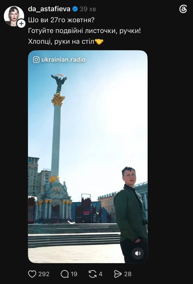 dasha1_6be5c131.webp (34.68 Kb)