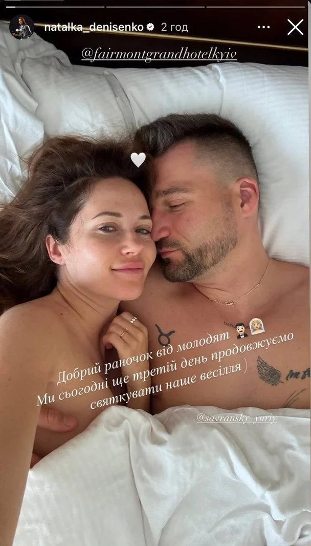 denisenko2_5cc34720.webp (76.09 Kb)
