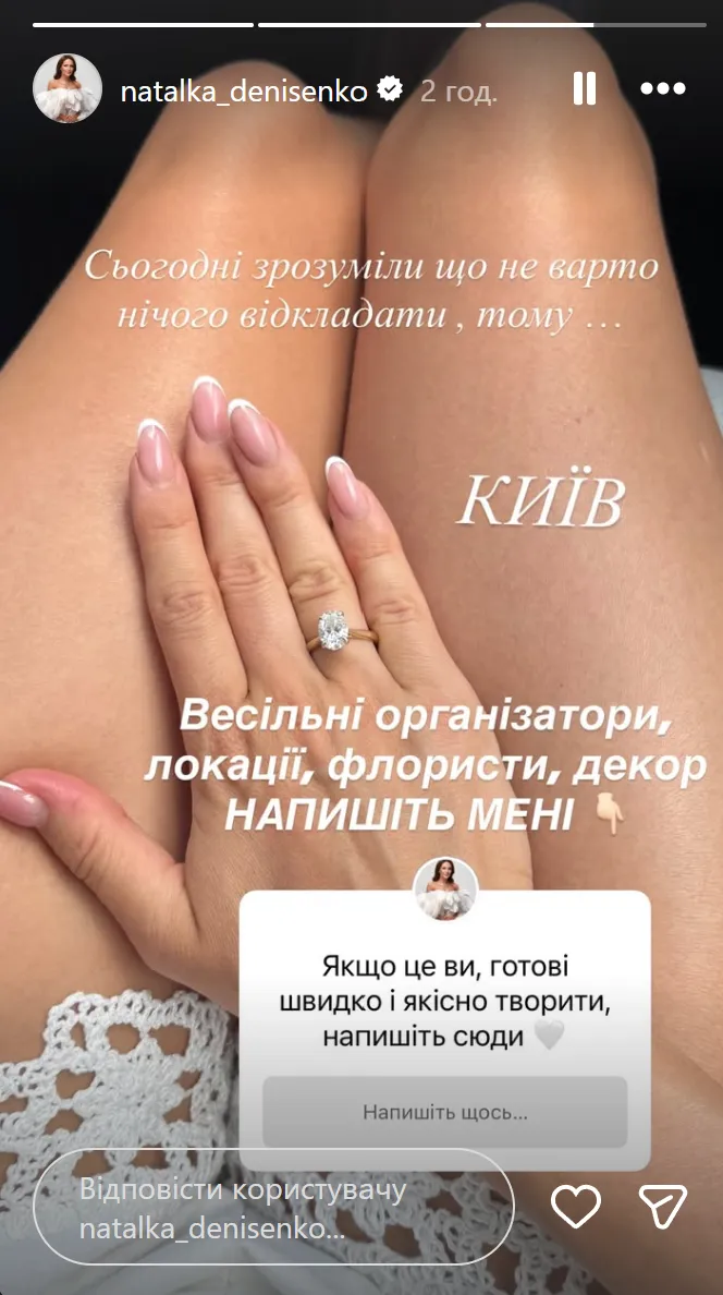 denisenko_in_034d8e01.webp (62.17 Kb)