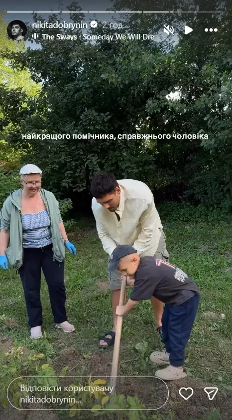 dobrinin2_62a0afc4.webp (101.19 Kb)