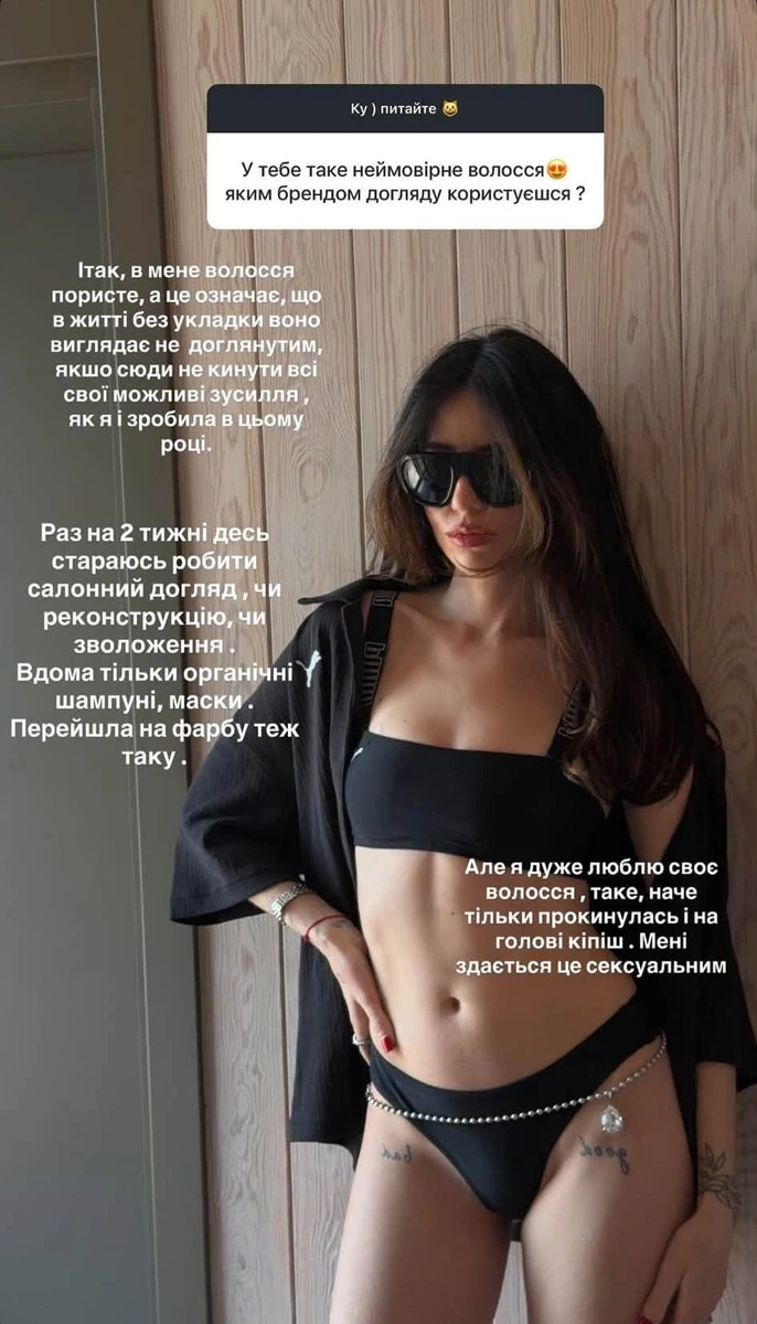 dorofeeva2_ee41fc41.webp (112.76 Kb)