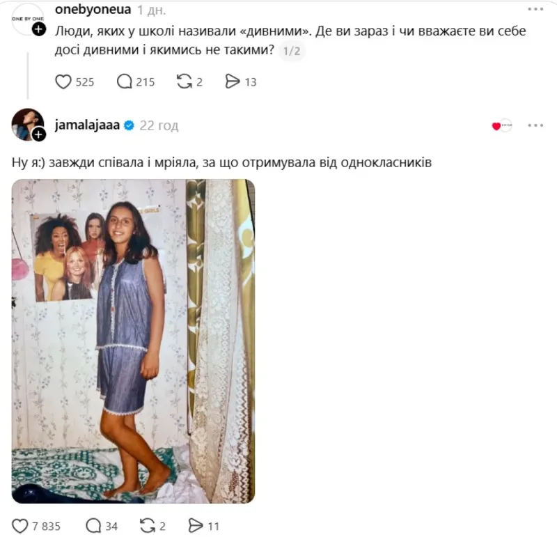 dzha_1b22f25e.webp (38.46 Kb)