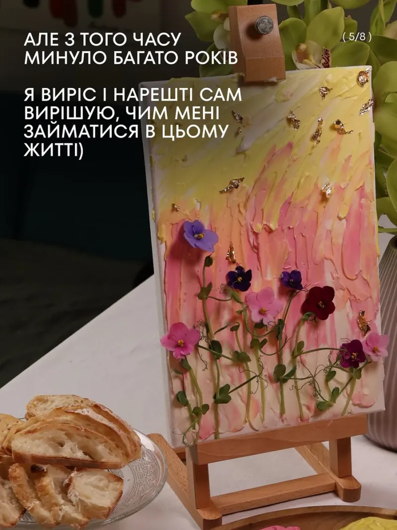ektor1_e439c0f3.webp (72.59 Kb)