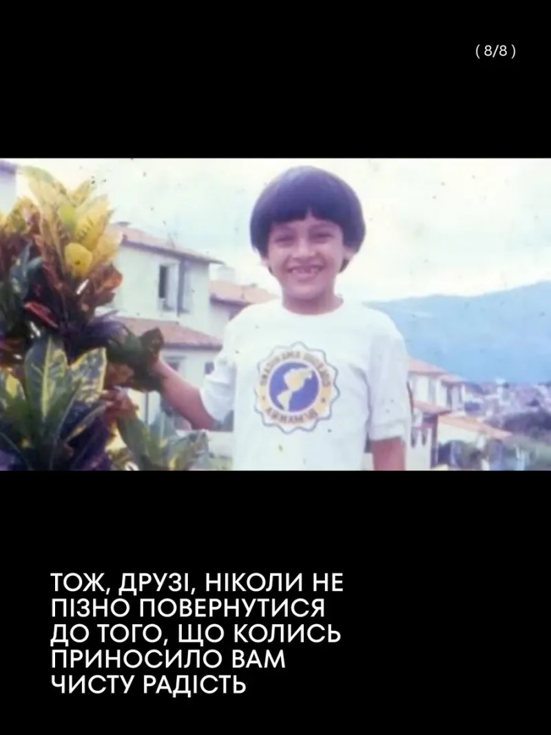 ektor4_719a3cc7.webp (31.92 Kb)