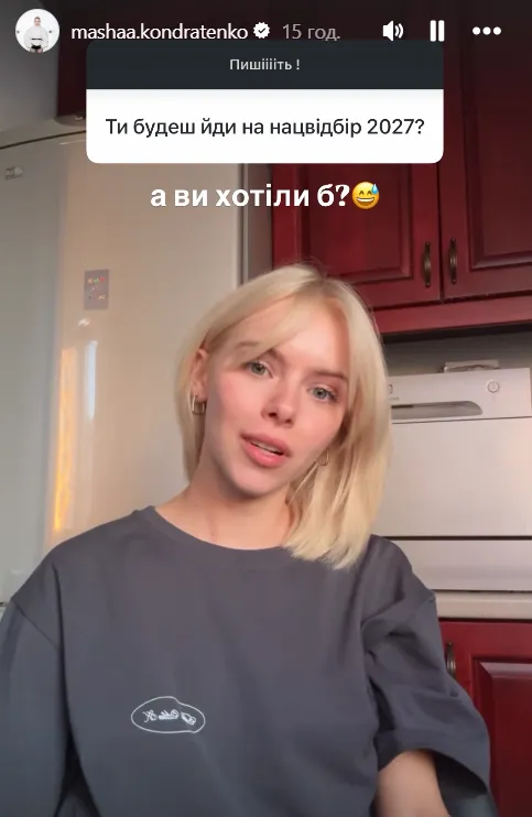 evro3_4d1311d1.webp (19. Kb)