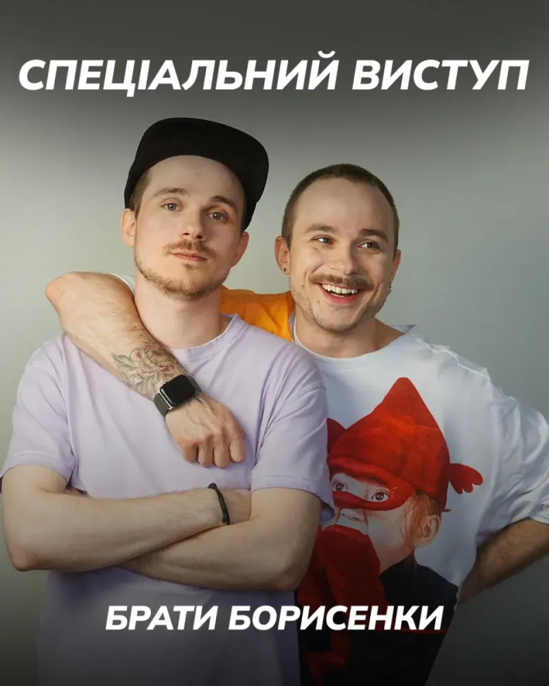 fabrika_9504c126.webp (36.44 Kb)