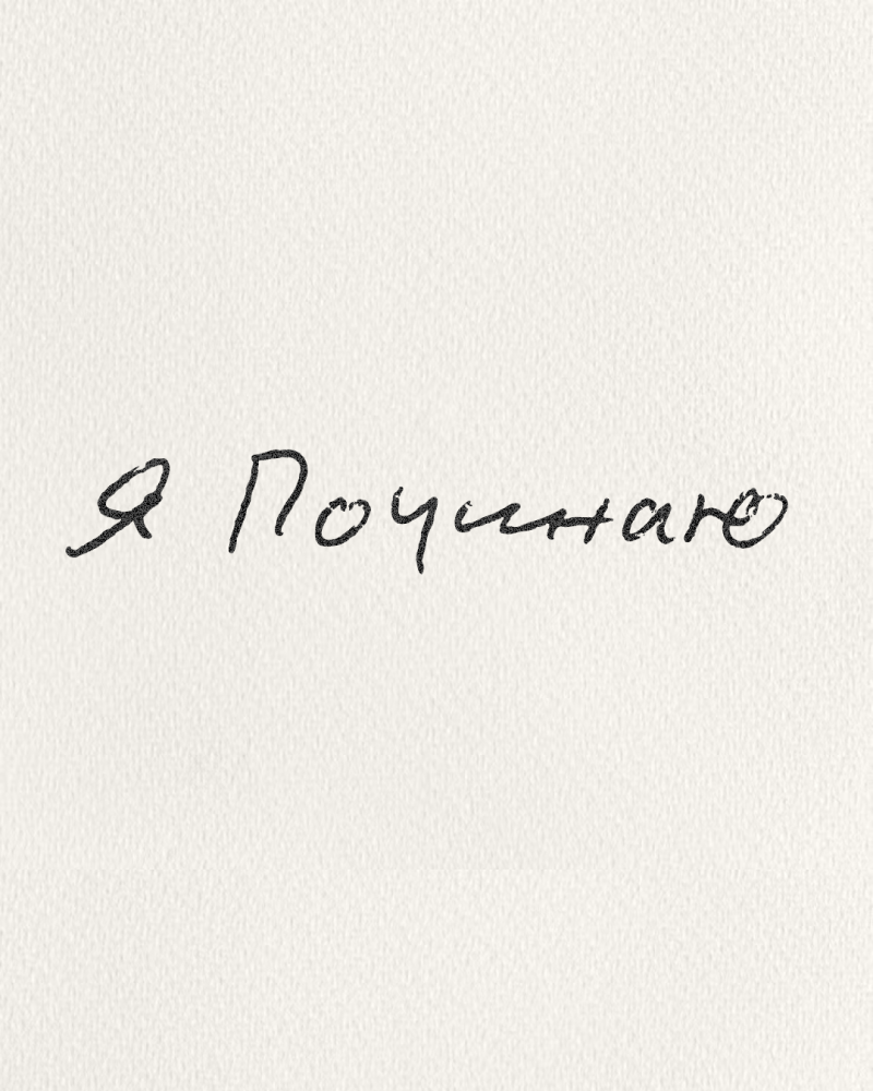 frame-2726_1d5c5b13.png (9.51 Kb)