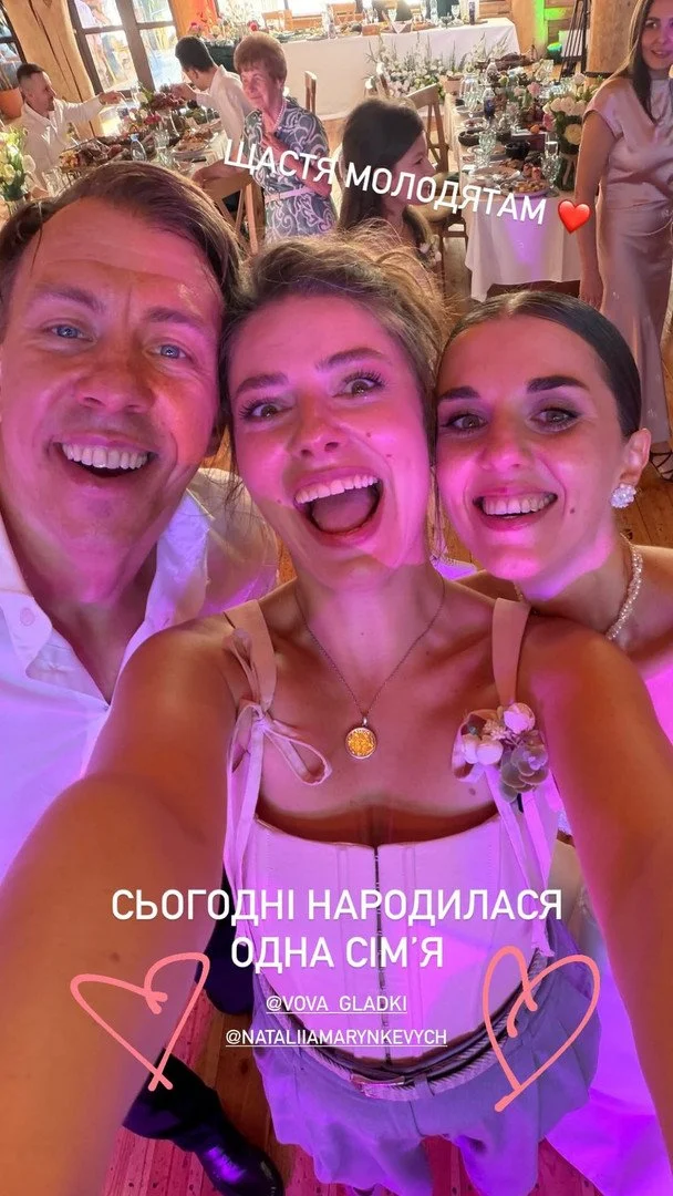 gladkih3_e1024392.webp (114.31 Kb)