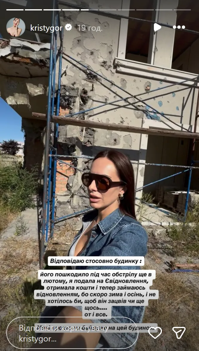 gornyak_35fe8ce8.webp (127.88 Kb)