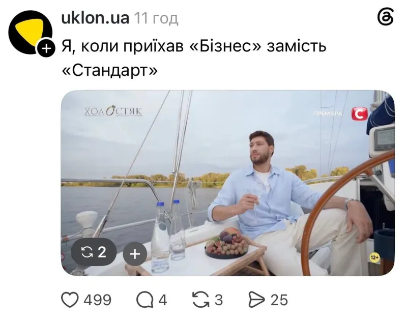 hol4_-_kopiya_b599286a.webp (30.26 Kb)