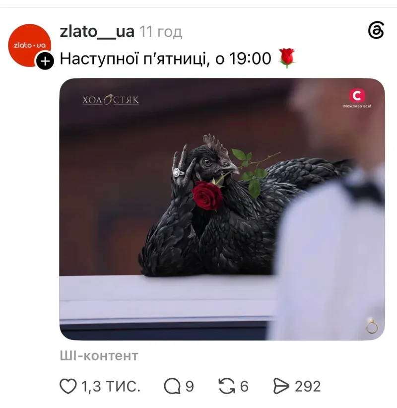 hol6_-_kopiya_9131c5.webp (27.06 Kb)