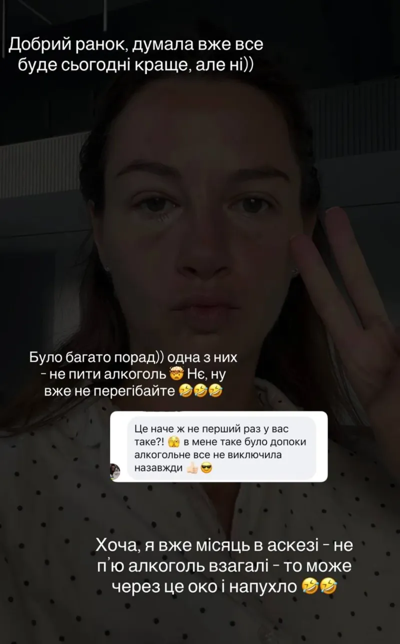 hristina2_b8d3b18f.webp (43.54 Kb)