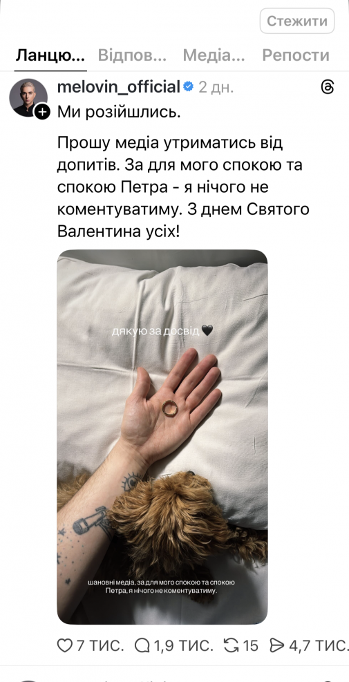 img_20260216_151333.png (464.95 Kb)