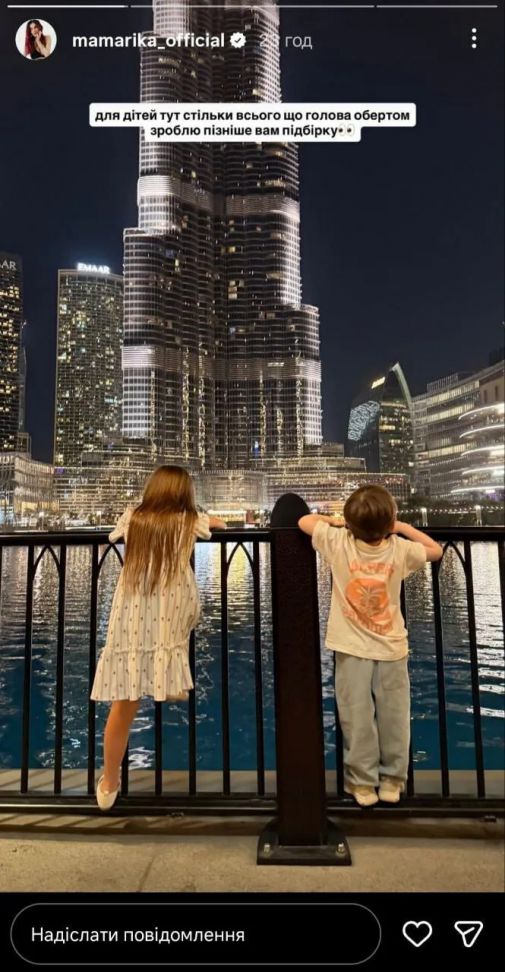 img_20260228_182335_027_f8f815-9447-44ab-abad-cb5d0e708b1a.jpg (94.72 Kb)