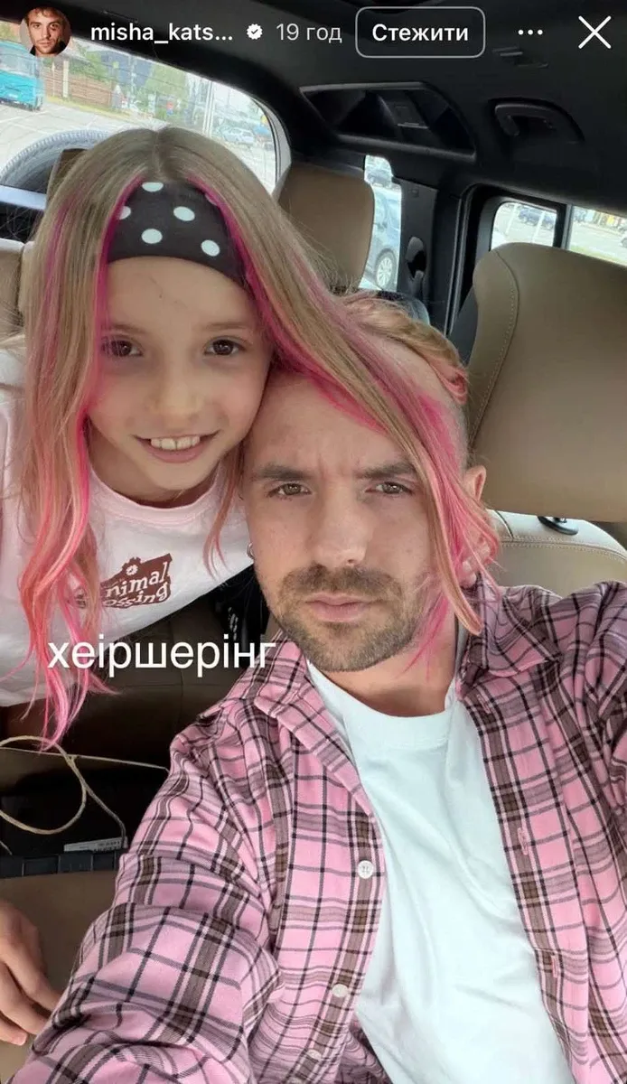 kacurin_e05cc4ad.webp (103.58 Kb)
