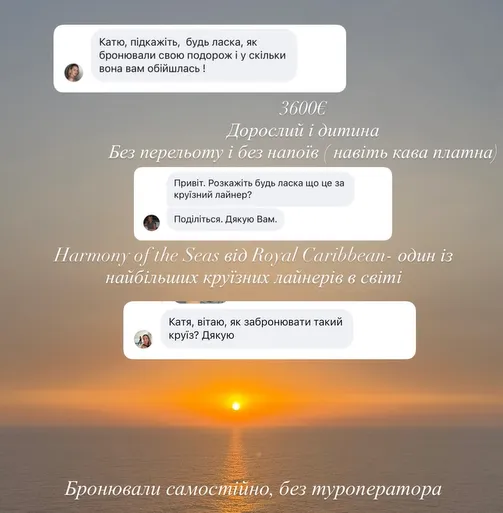 katya_c6e1a942.webp (19.95 Kb)