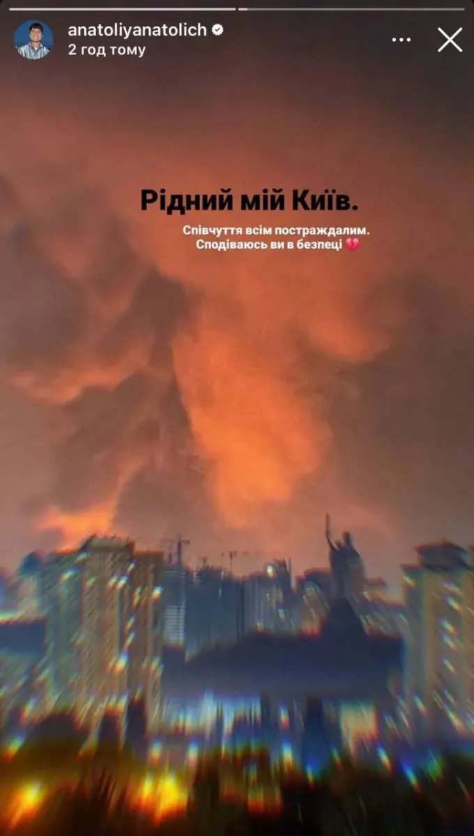 kiiv2_7f05a7.webp (31. Kb)