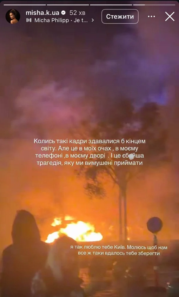 kseniya_3b439173.webp (44.37 Kb)