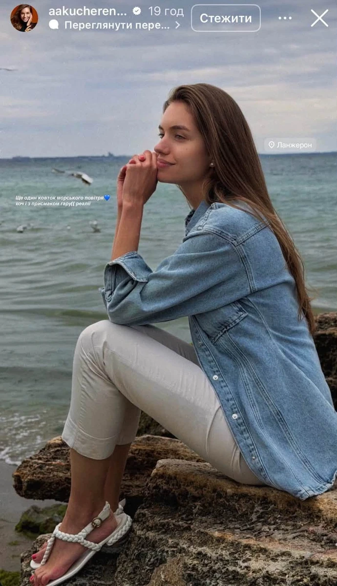 kucherenko5_2c9ffd81.webp (142.89 Kb)