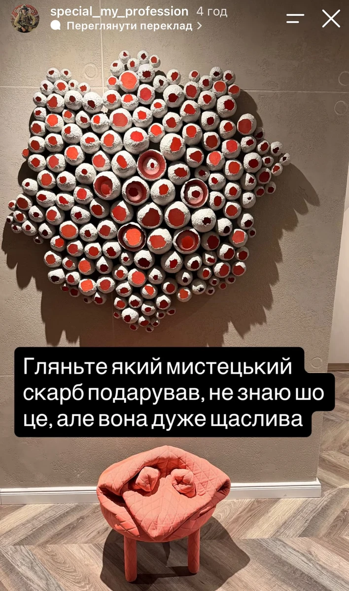 lesya2_7caebb.webp (228.91 Kb)