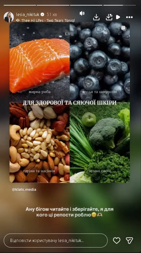 lesya_c9153e.webp (.83 Kb)