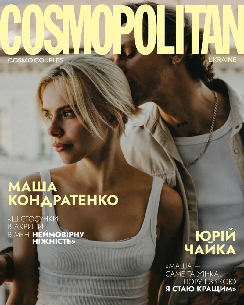 masha1_560c180d.webp (65.61 Kb)