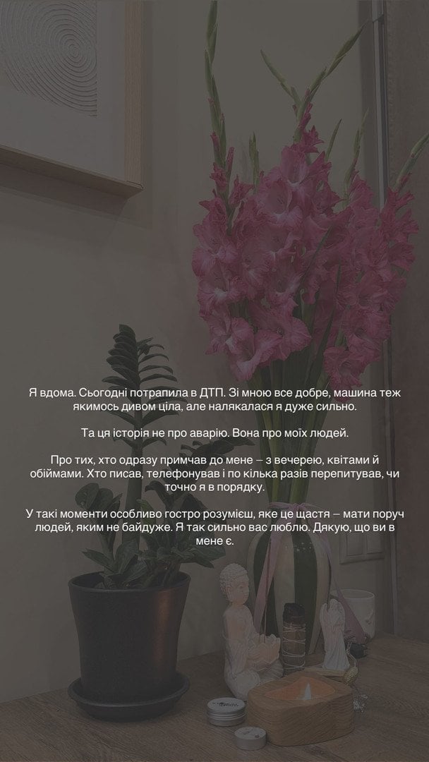 nastya1_18c929c1.jpg (72.65 Kb)