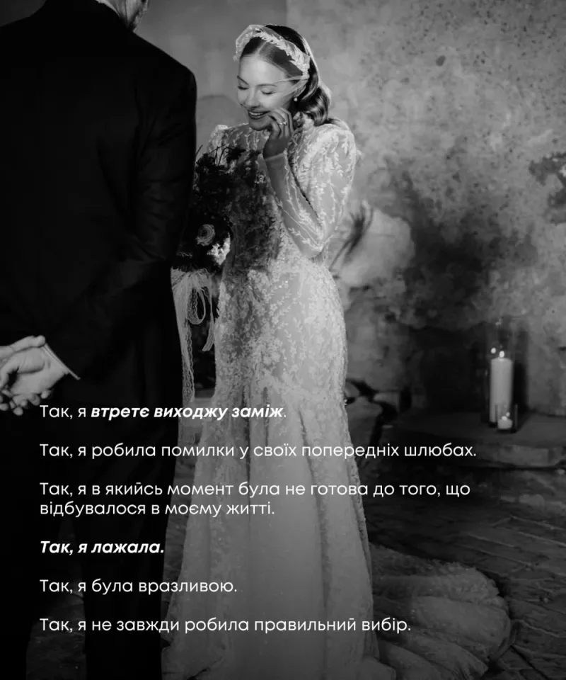 olena4_2e17ee8f.webp (52.83 Kb)