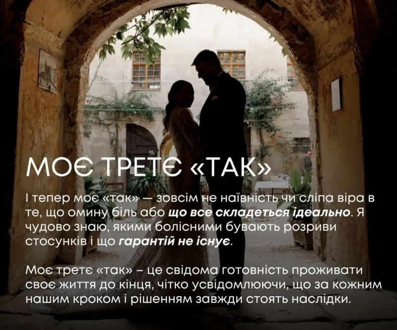 olena5_dfc52679.webp (69.17 Kb)