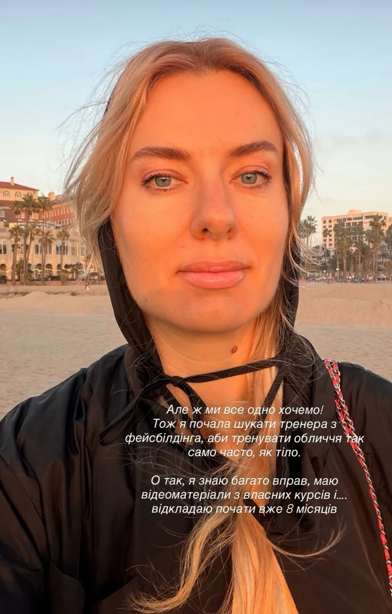 olya_b85b7ae2.webp (142.96 Kb)