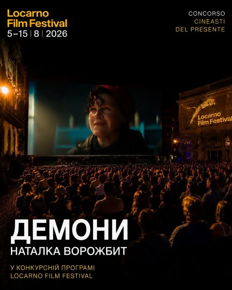 pisanka_b69278cb.webp (.13 Kb)