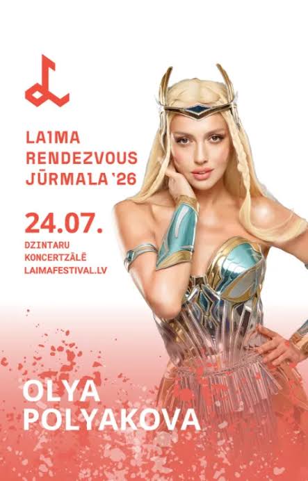 yurmala1_3b4182e4.jpg (32.35 Kb)