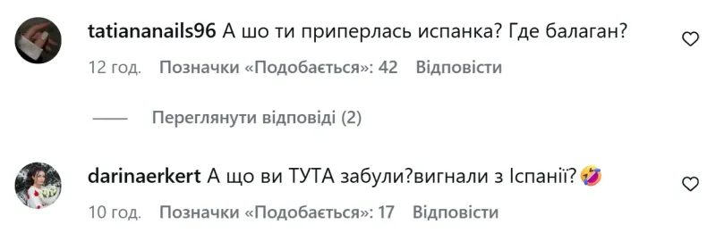 znimok-ekrana-2026-07-23-095225_445ca958.webp (15.36 Kb)