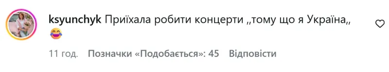 znimok-ekrana-2026-07-23-095239_b1c889f1.webp (8.23 Kb)